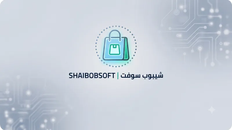 تطبيق توصيل خدمات ومتجر إلكتروني (Flutter)